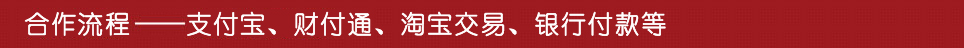 软文营销 大咖软文 软文代写 软文代发