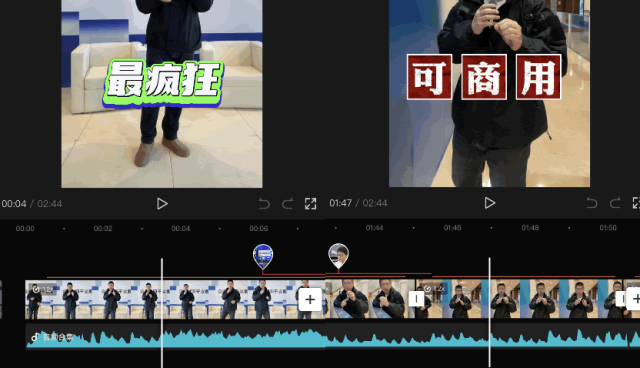 松松视频号广告案例赏析 松松视频号广告案例赏析